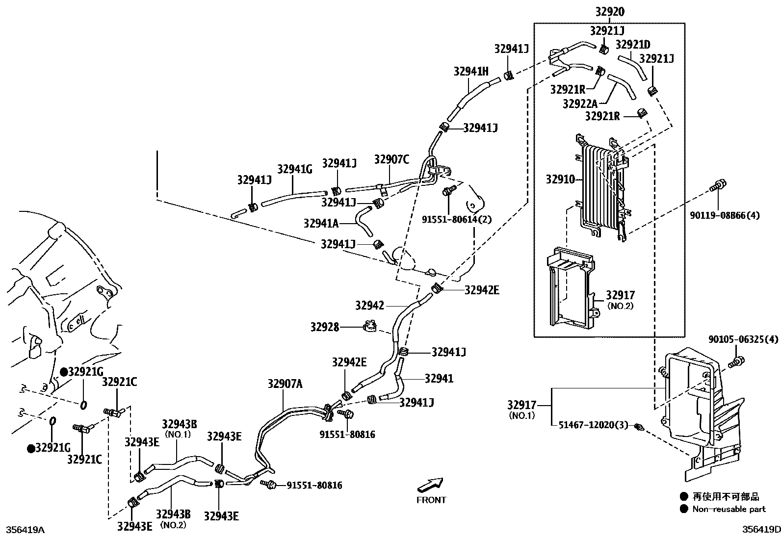 3514 — OIL COOLER & TUBE (ATM)