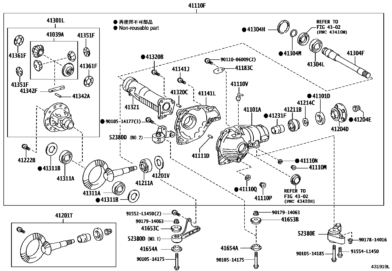 4301 — FRONT AXLE HOUSING & DIFFERENTIAL