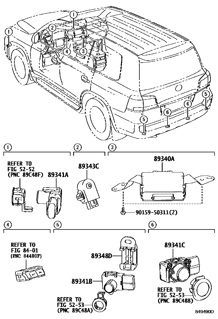8417 — CLEARANCE & BACK SONAR