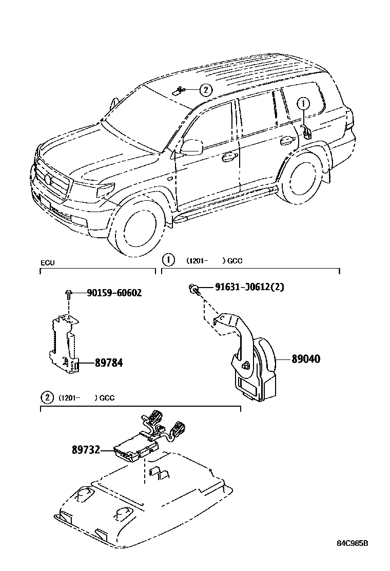 8424 — ANTI-THEFT DEVICE