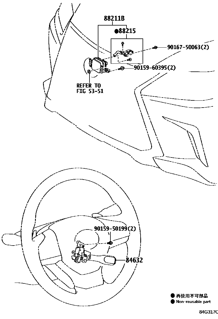 8408 — CRUISE CONTROL (AUTO DRIVE)
