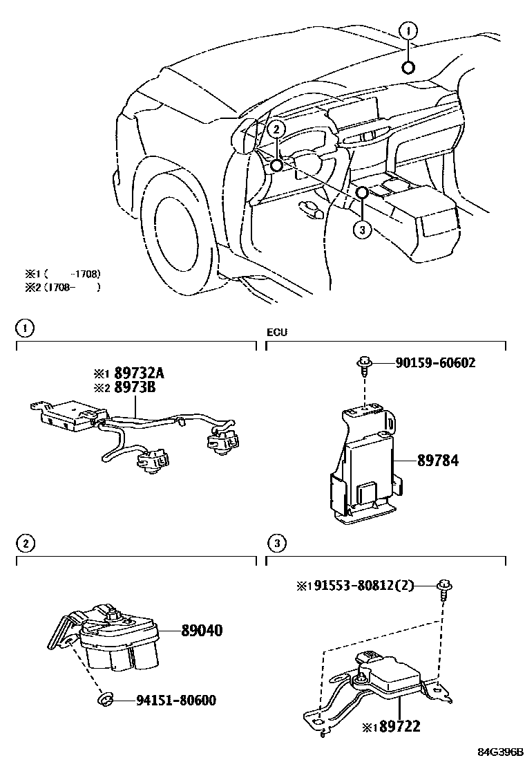 8424 — ANTI-THEFT DEVICE