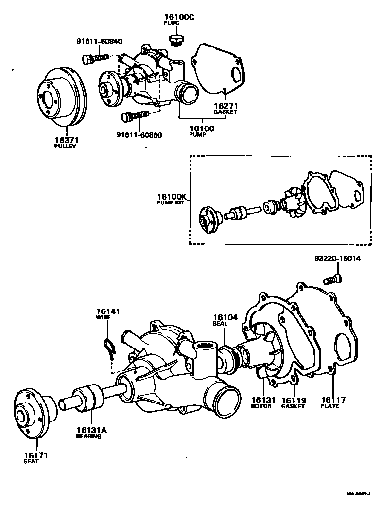 1601 — WATER PUMP
