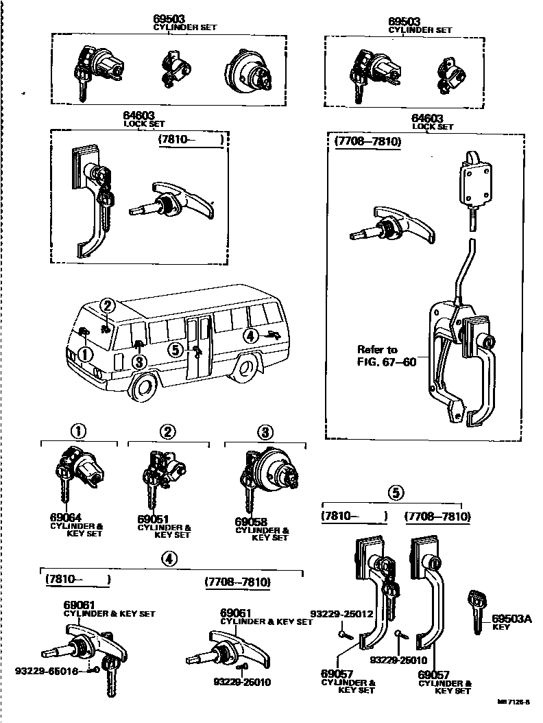 6765 — LOCK CYLINDER SET