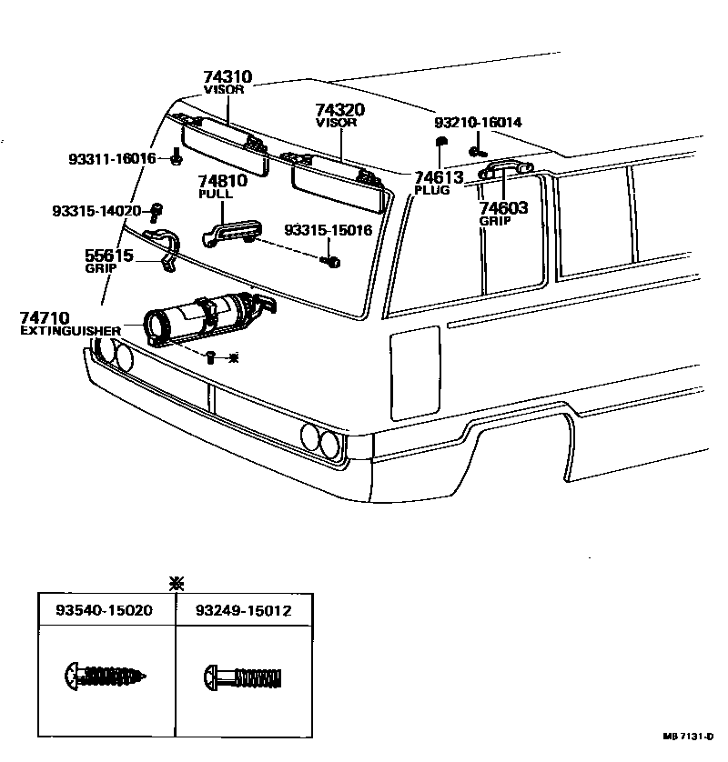 7451 — ARMREST & VISOR