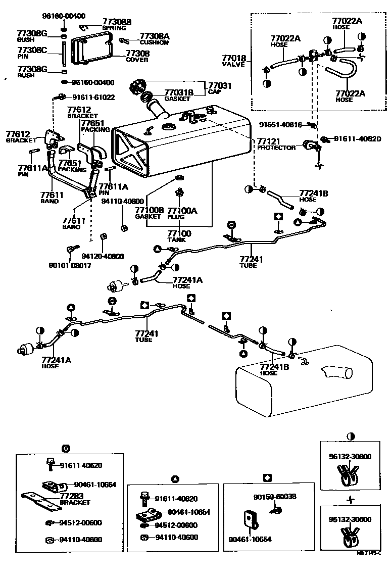 7751 — FUEL TANK & TUBE