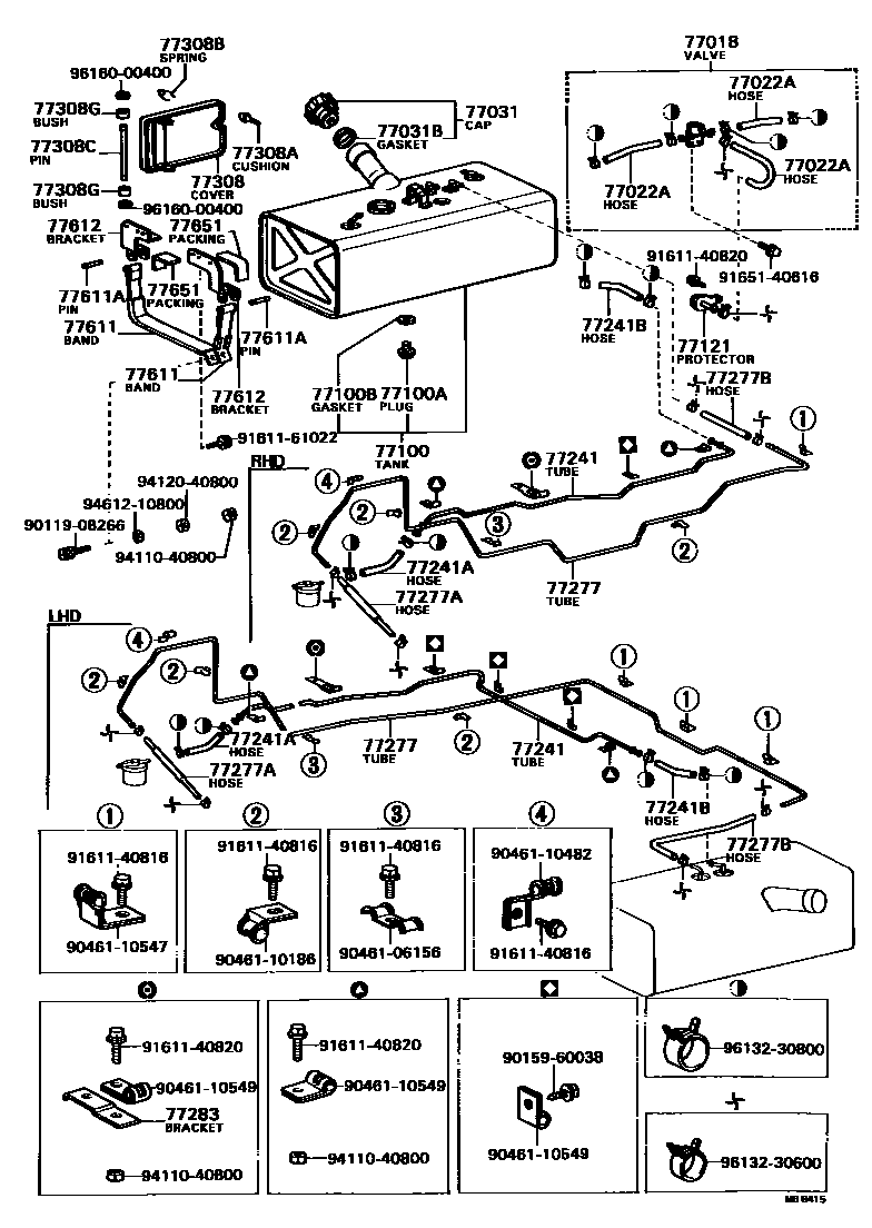 7751 — FUEL TANK & TUBE