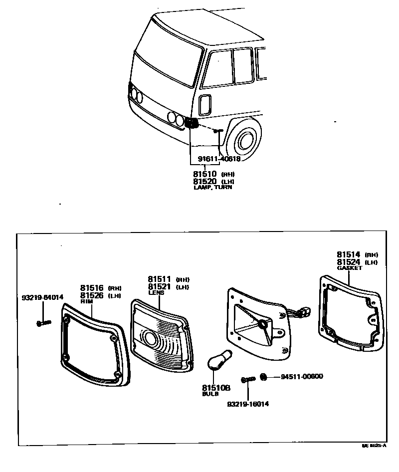 8103 — FRONT TURN SIGNAL LAMP