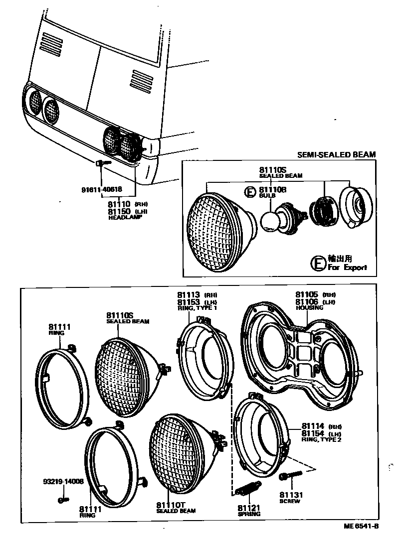8101 — HEADLAMP