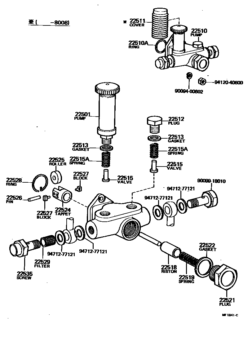 2206 — FUEL FEED PUMP