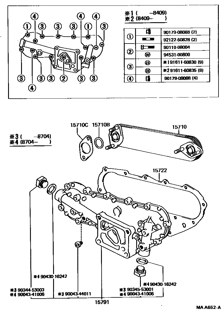 1503 — ENGINE OIL COOLER