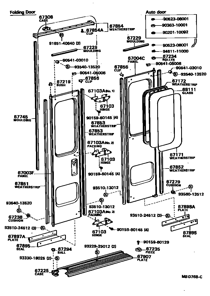 6759 — CENTER DOOR PANEL & GLASS