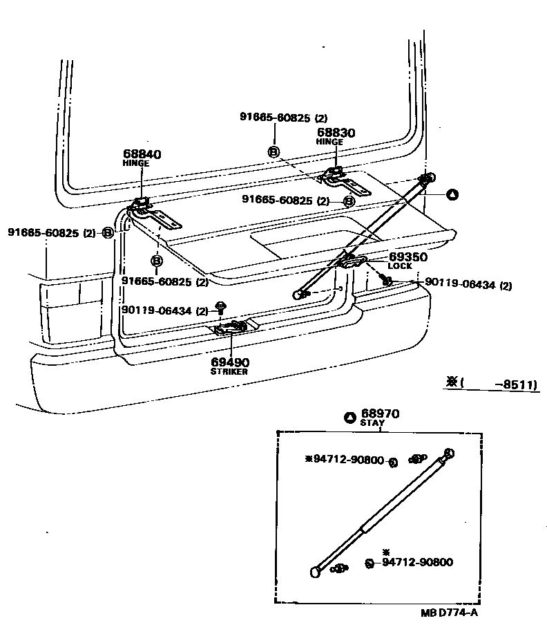 6762 — BACK DOOR LOCK & HINGE