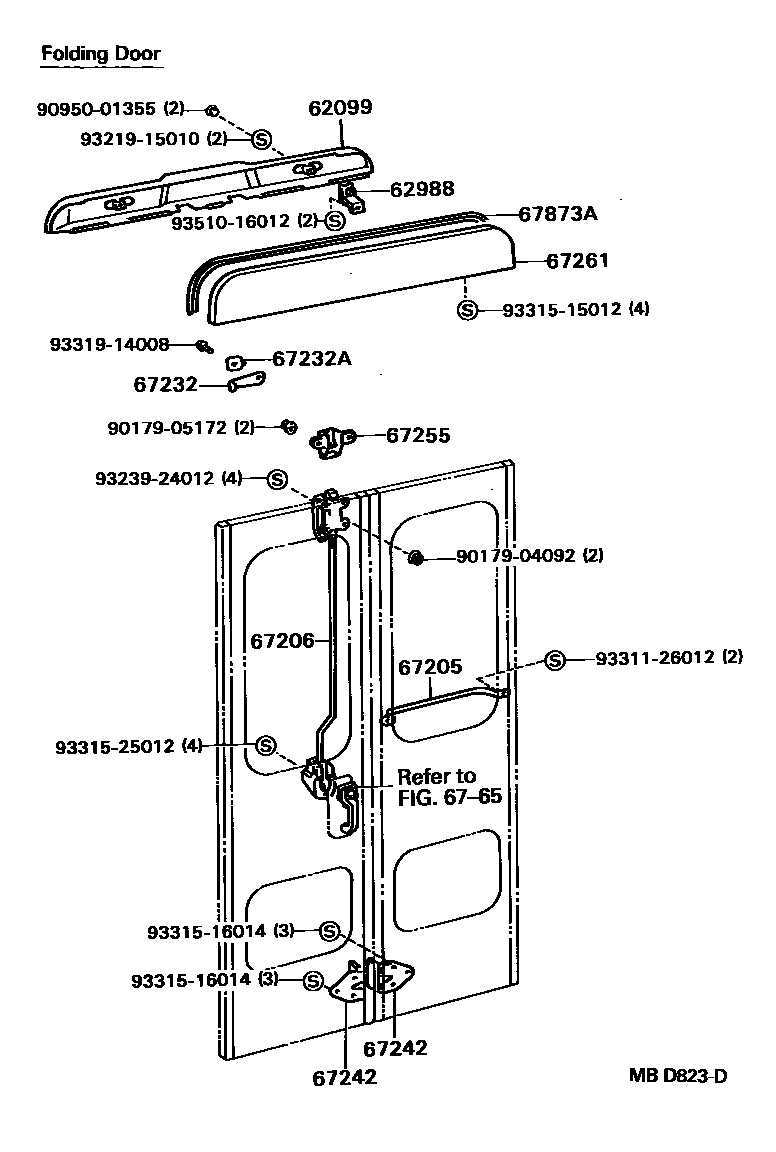 6760 — CENTER DOOR LOCK & HINGE