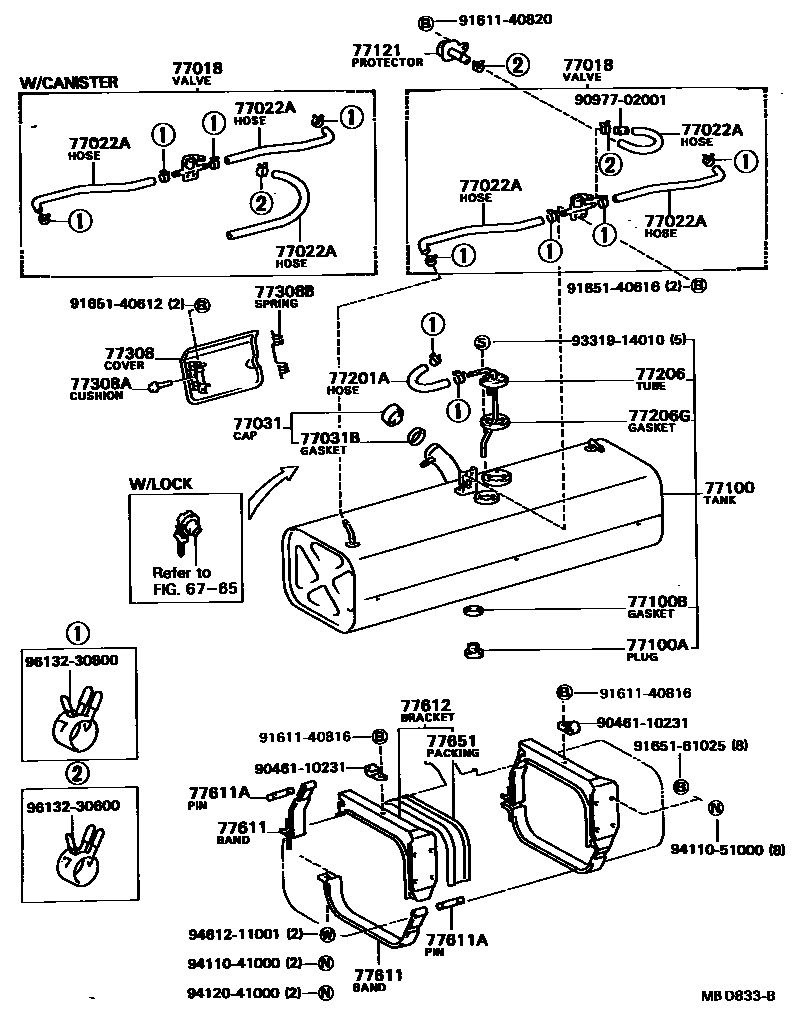 7751 — FUEL TANK & TUBE