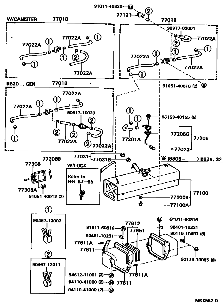 7751 — FUEL TANK & TUBE