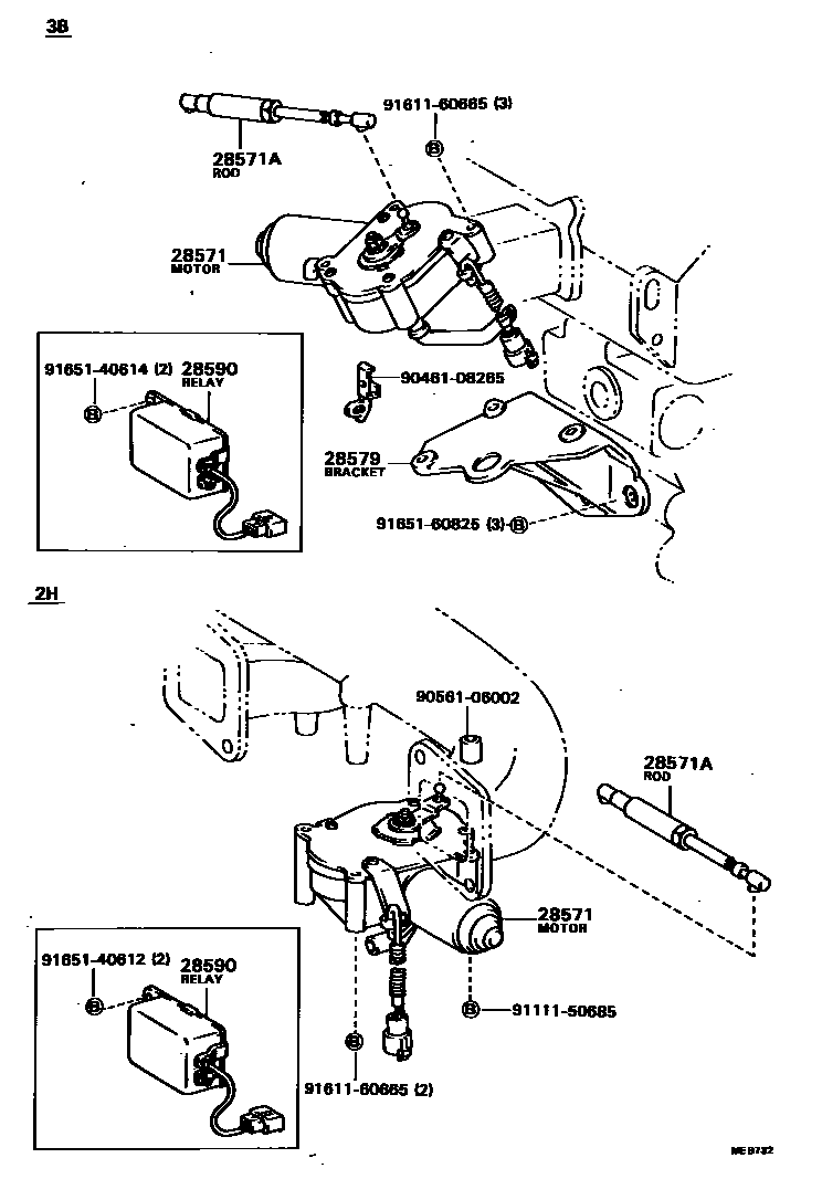 8406 — ELECTRONIC DIESEL INJECTION CONTROL SYSTEM