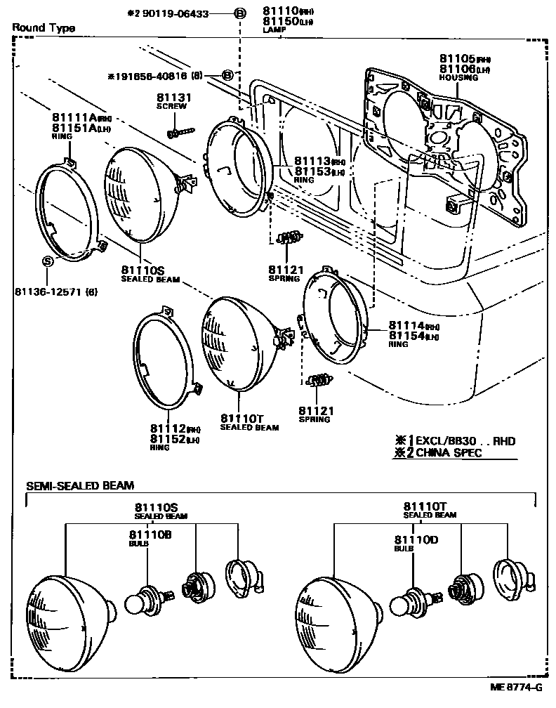 8101 — HEADLAMP
