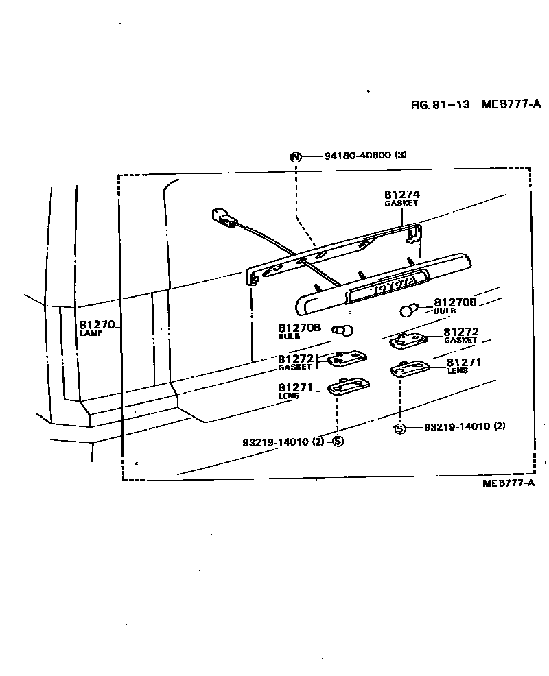 8113 — REAR LICENSE PLATE LAMP