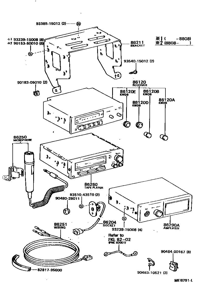 8601 — RADIO RECEIVER & AMPLIFIER & CONDENSER