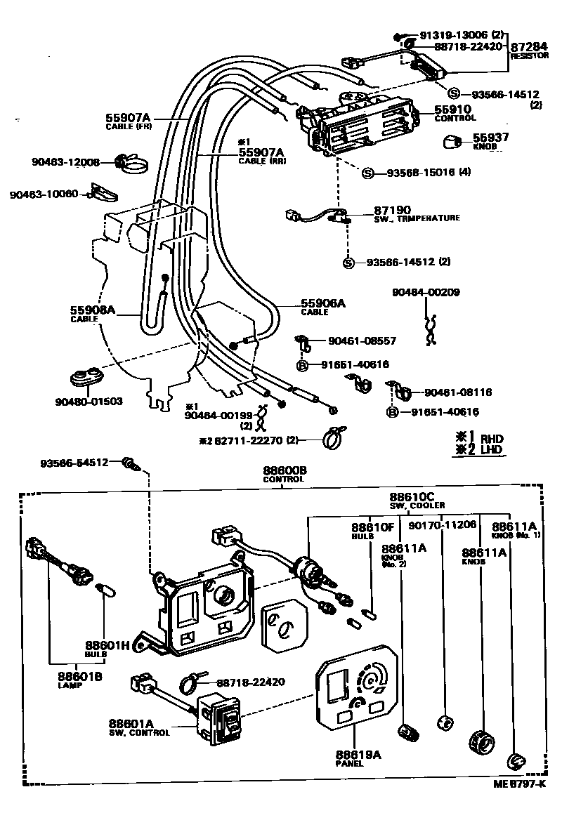 8715 — HEATING & AIR CONDITIONING - CONTROL & AIR DUCT