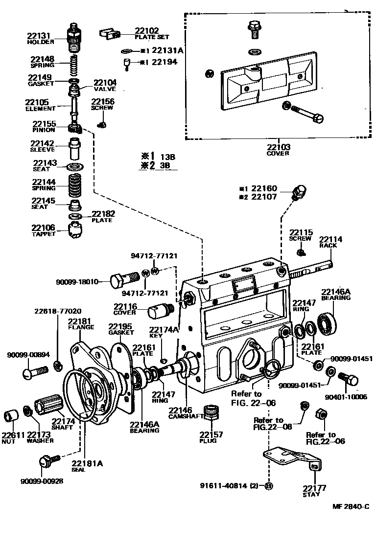 2203 — INJECTION PUMP BODY