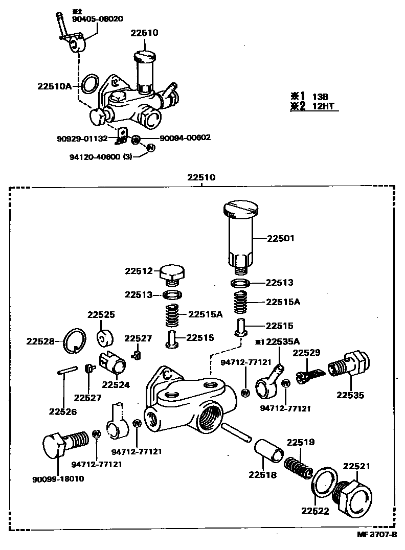 2206 — FUEL FEED PUMP