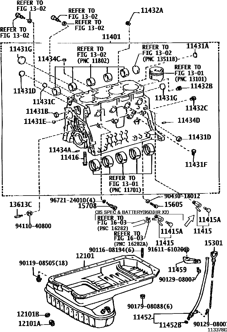 1105 — CYLINDER BLOCK