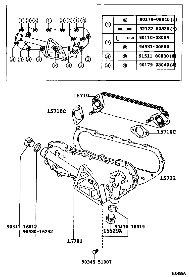 1503 — ENGINE OIL COOLER