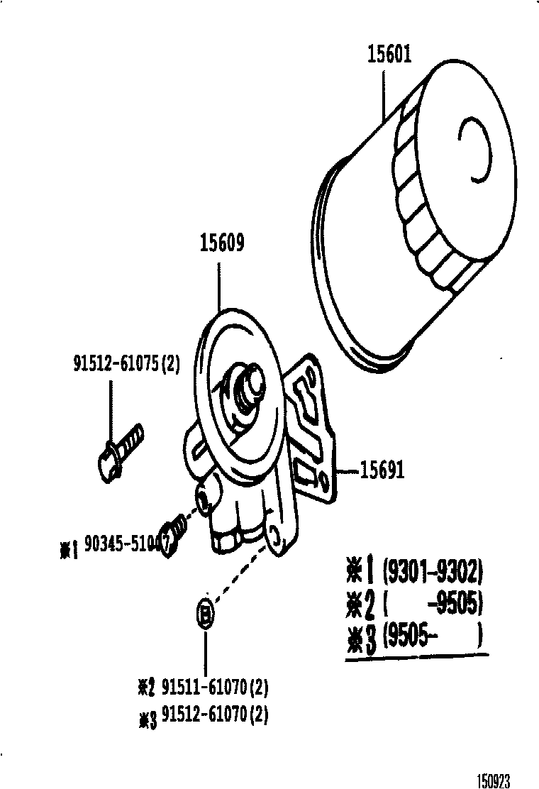 1502 — OIL FILTER