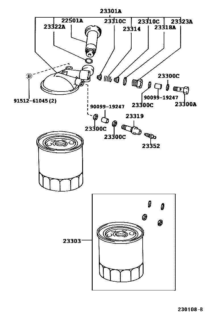 2302 — FUEL FILTER