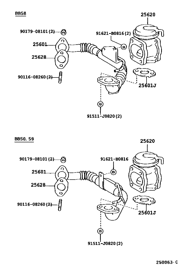 2501 — EXHAUST GAS RECIRCULATION SYSTEM