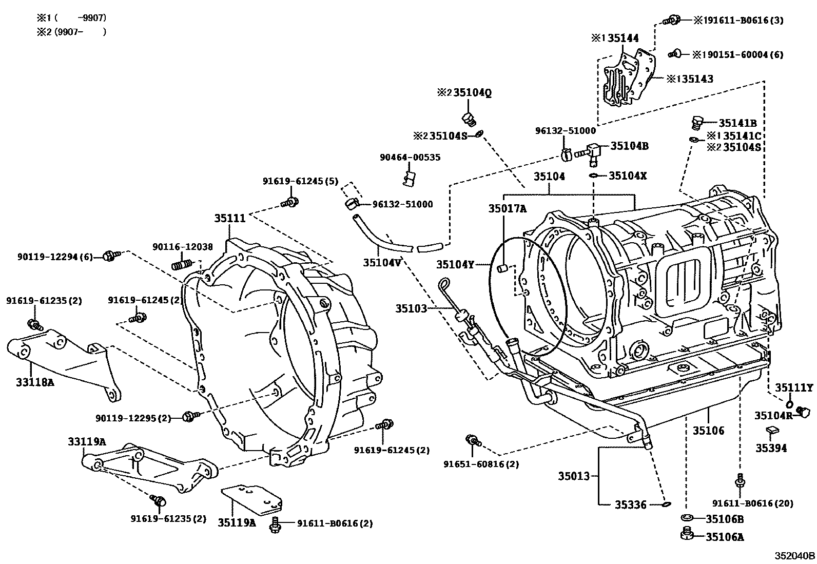 3503 — TRANSMISSION CASE & OIL PAN (ATM)