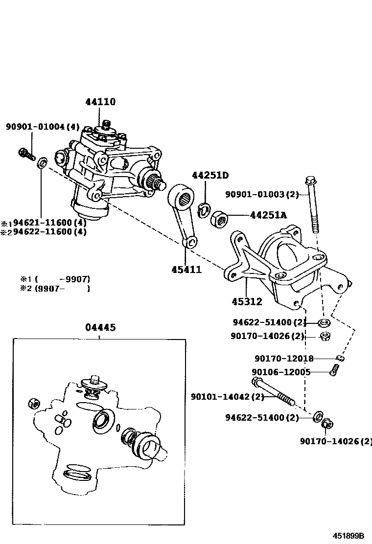 4505 — FRONT STEERING GEAR & LINK