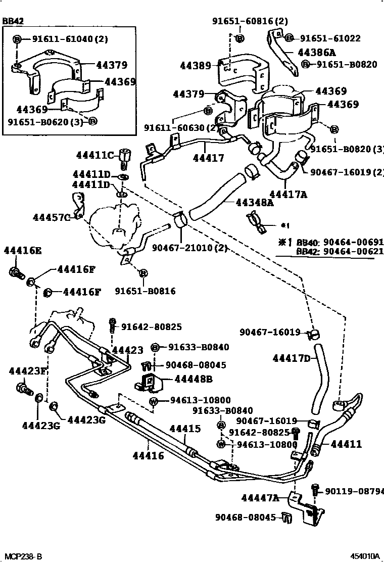 4503 — POWER STEERING TUBE
