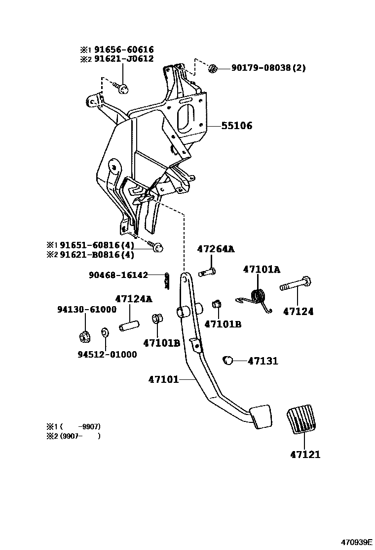 4701 — BRAKE PEDAL & BRACKET