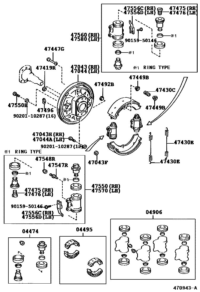 4706 — REAR DRUM BRAKE WHEEL CYLINDER & BACKING PLATE
