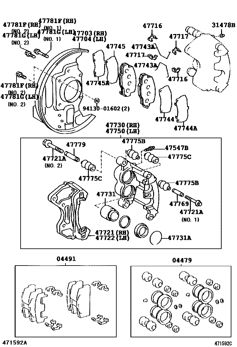 4705 — FRONT DISC BRAKE CALIPER & DUST COVER