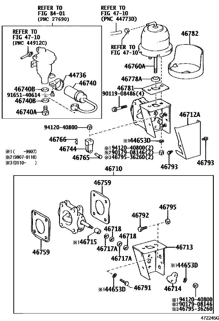 4711 — EXHAUST BRAKE ASSEMBLY & VACUUM CYLINDER