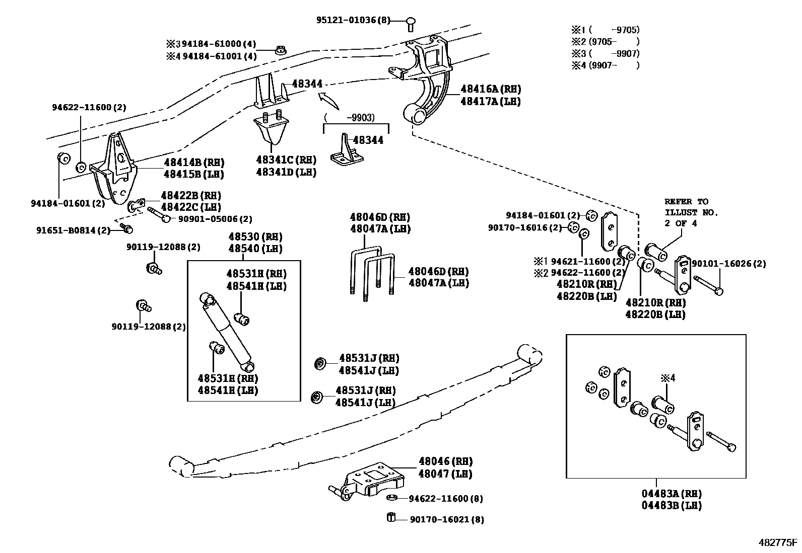 4804 — REAR SPRING & SHOCK ABSORBER