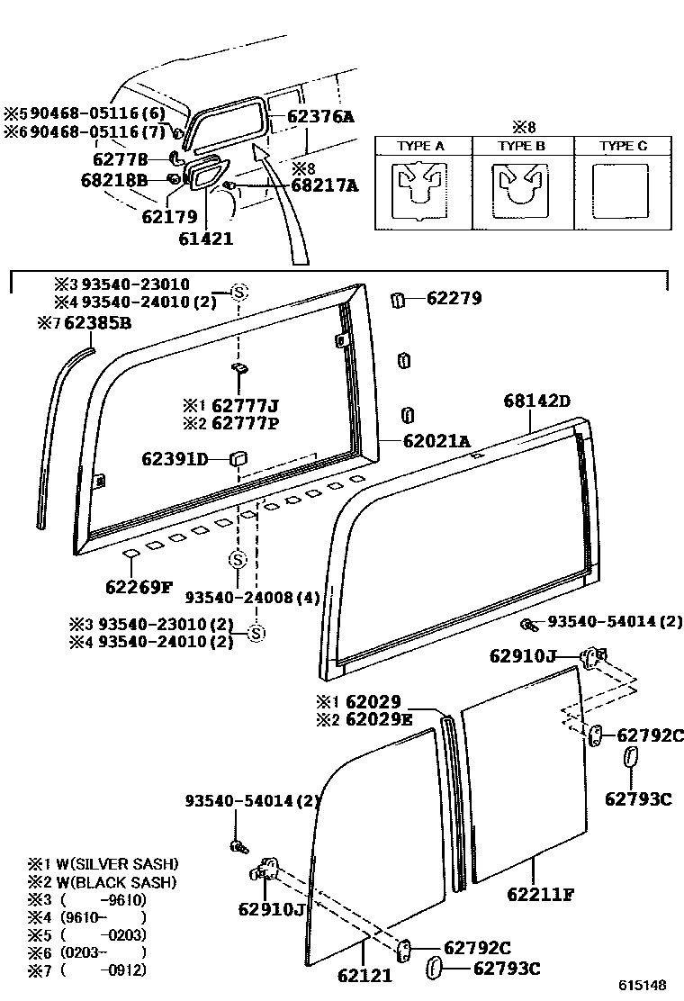 6152 — SIDE WINDOW