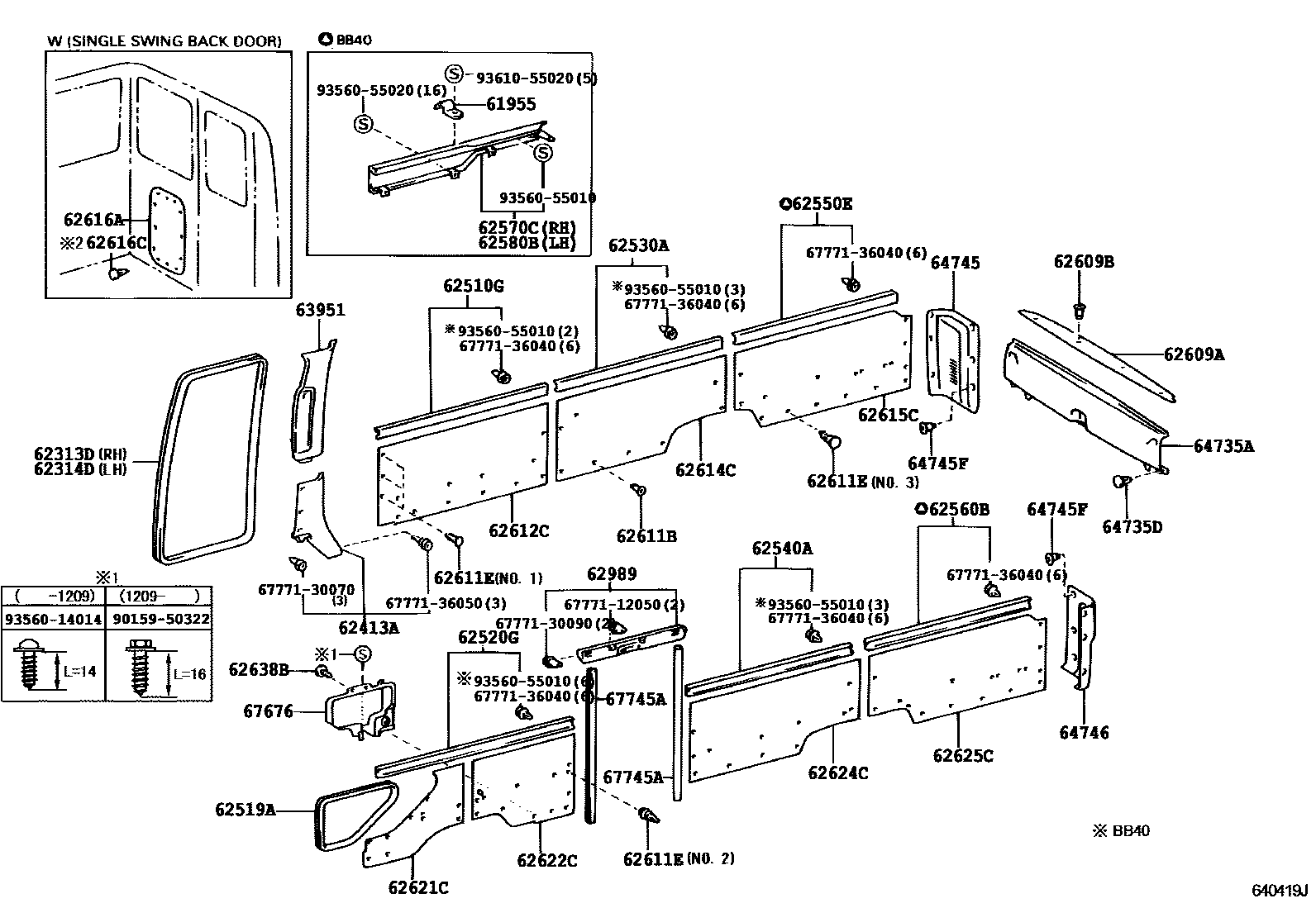 6451 — INSIDE TRIM BOARD
