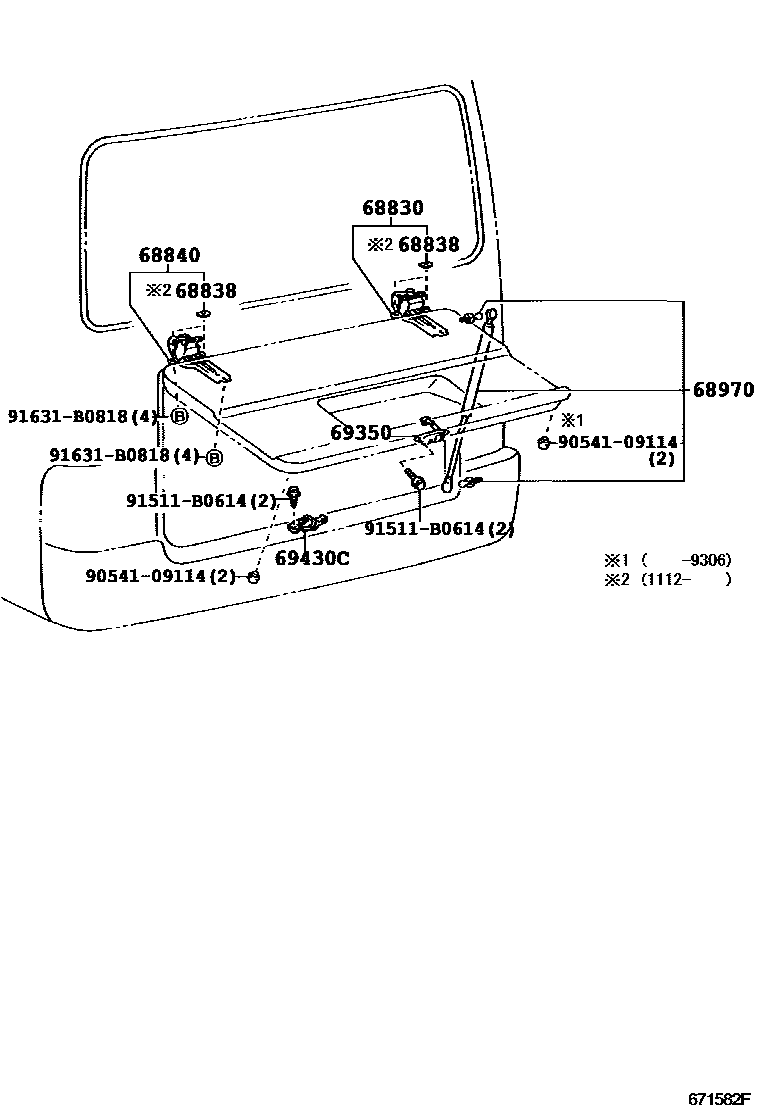 6762 — BACK DOOR LOCK & HINGE