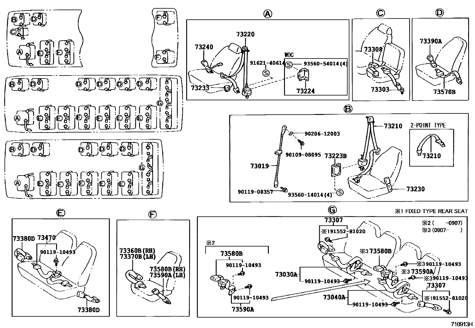 7152 — SEAT BELT