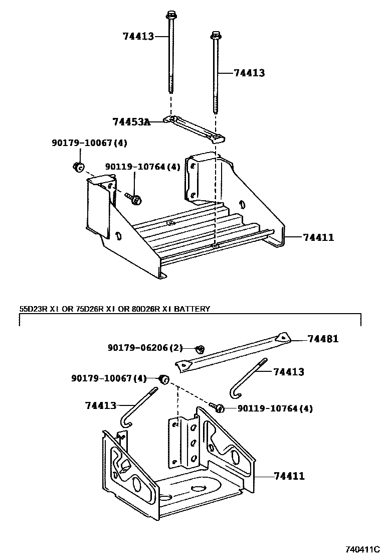 7454 — BATTERY CARRIER