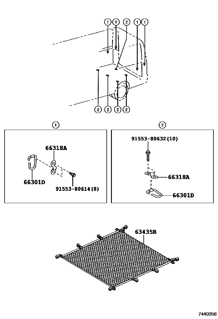 7452 — SEPARATOR & SEPARATOR CURTAIN
