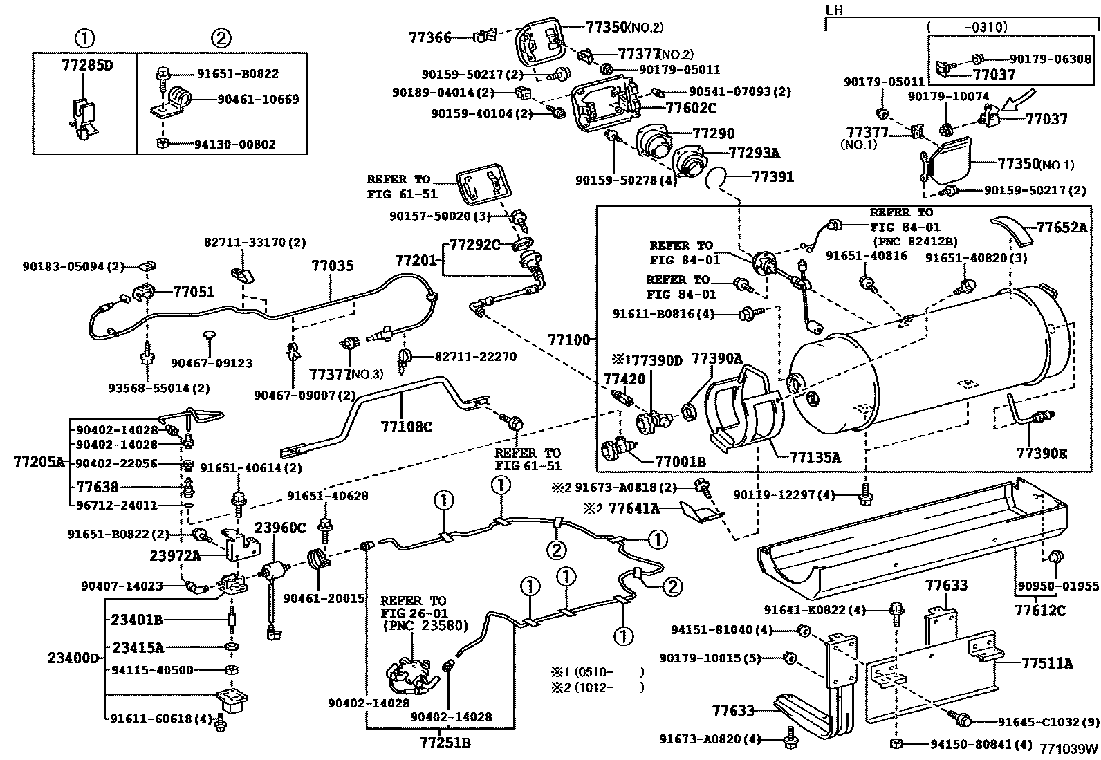 7751 — FUEL TANK & TUBE