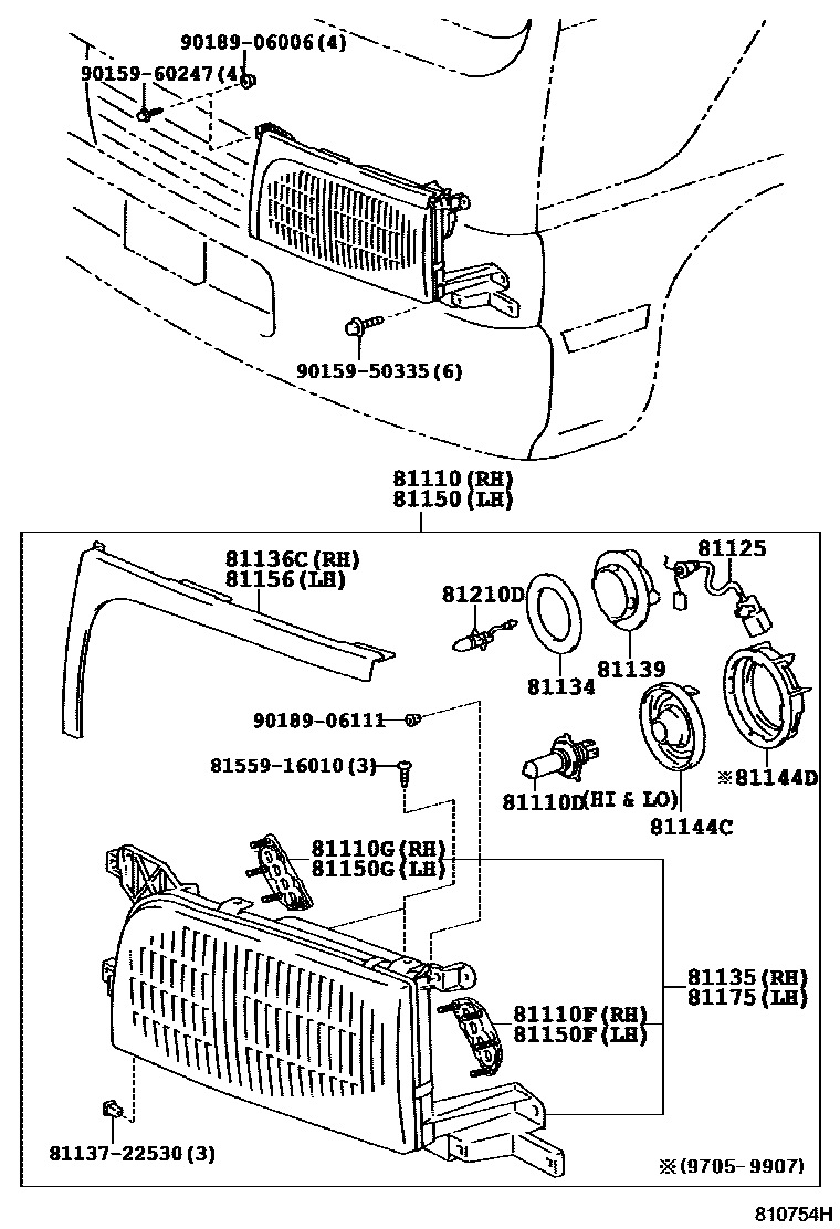 8101 — HEADLAMP