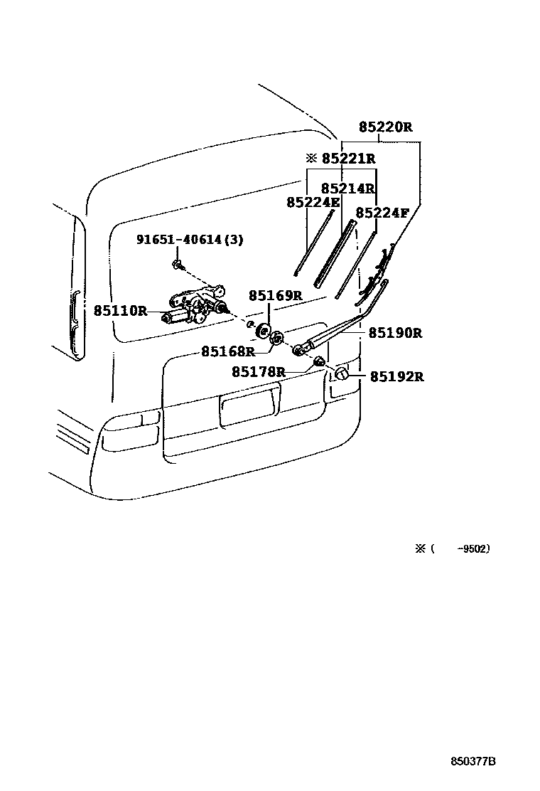 8502 — REAR WIPER