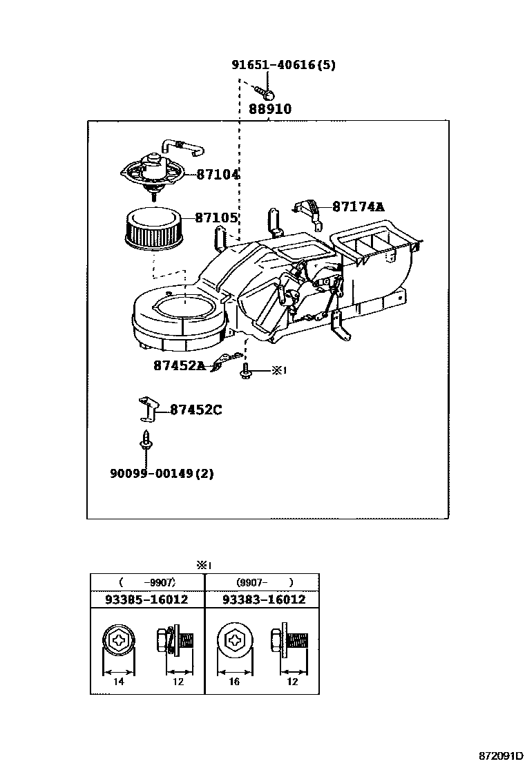 8712 — HEATING & AIR CONDITIONING - HEATER UNIT & BLOWER